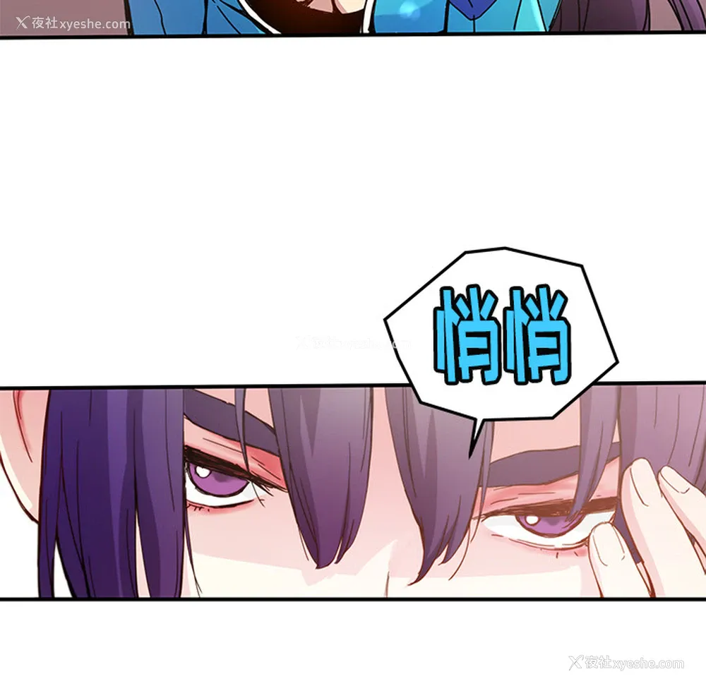 81P - 小白历险记