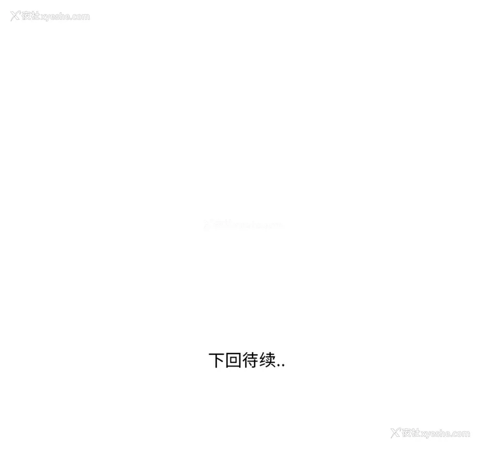85P - 小白历险记
