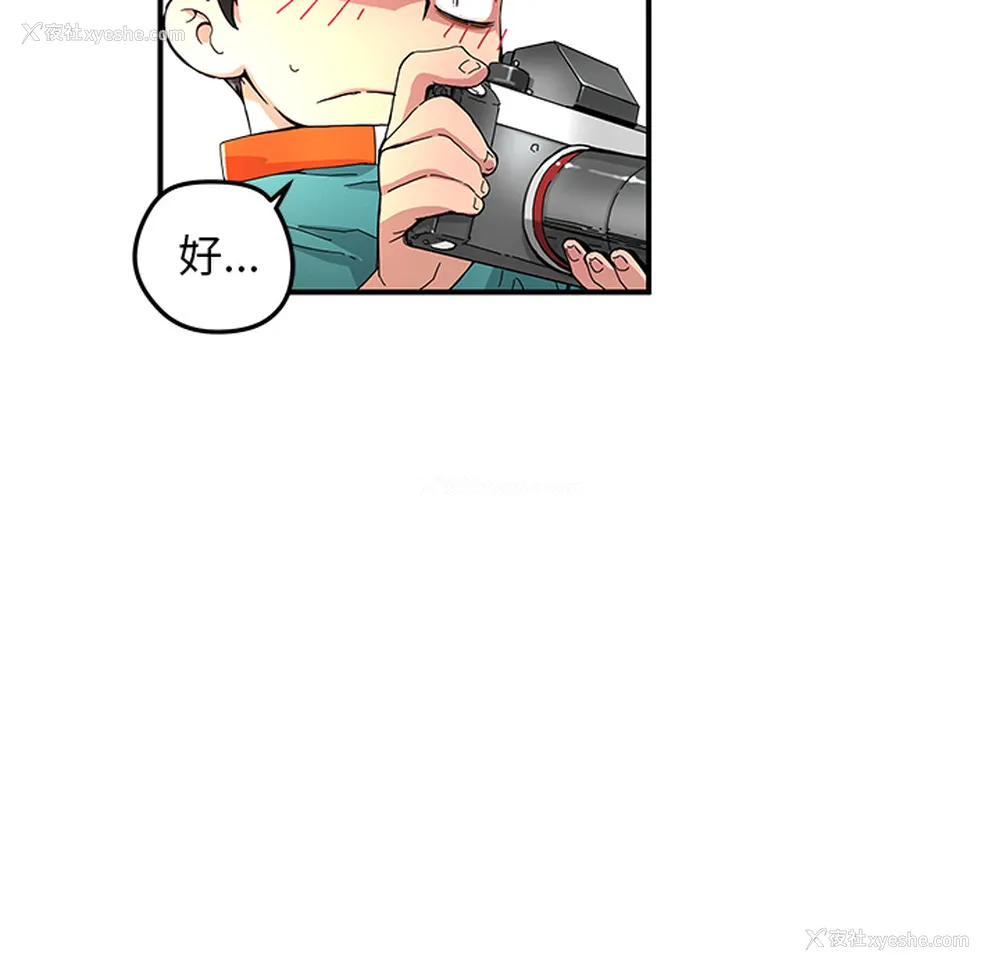 9P - 小白历险记