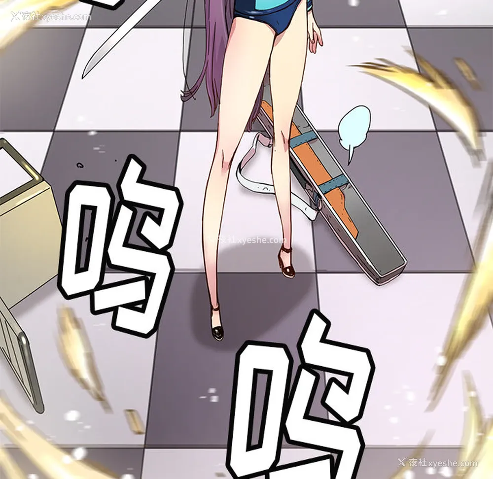 10P - 小白历险记