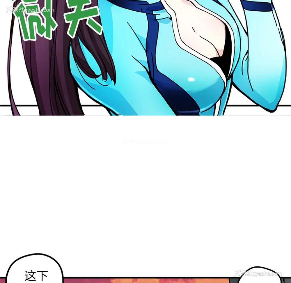 12P - 小白历险记
