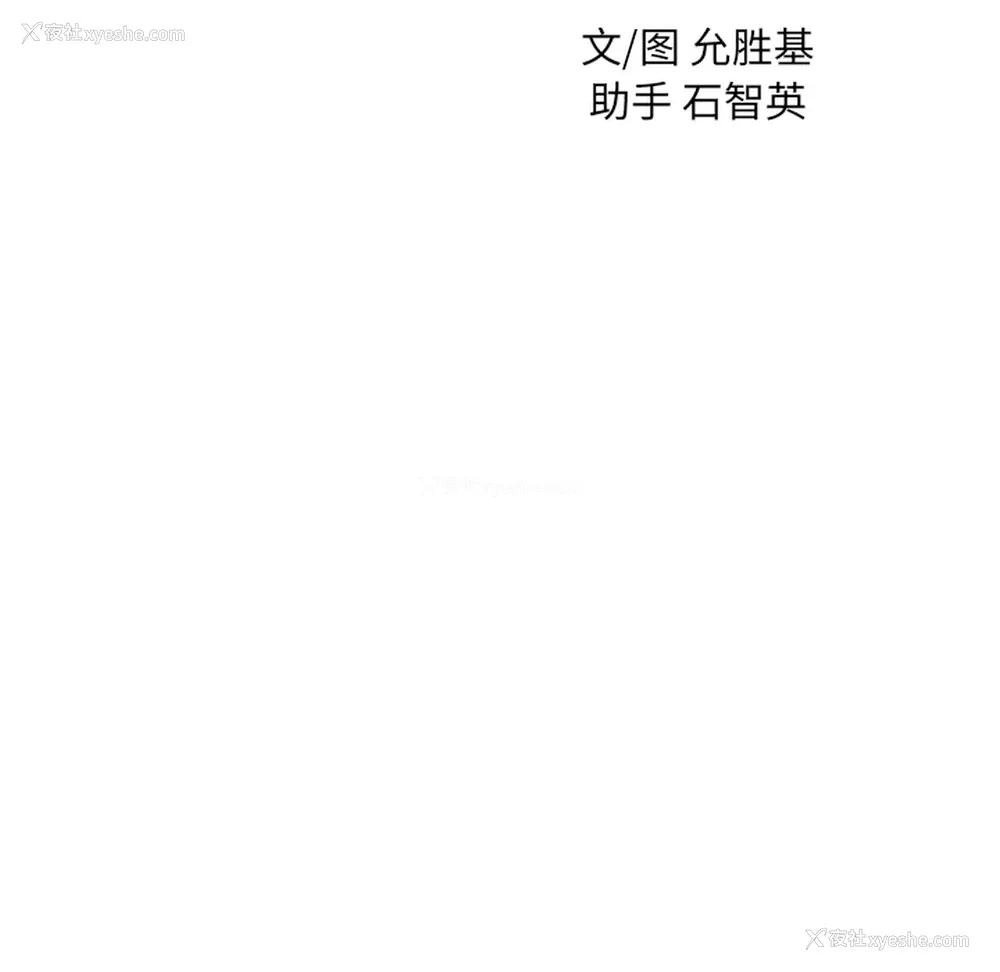 16P - 小白历险记
