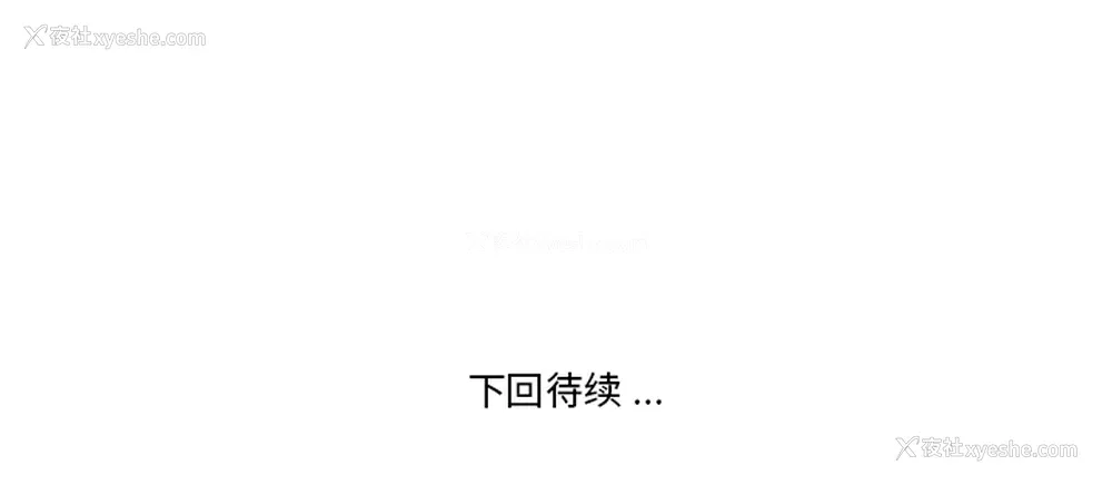 84P - 小白历险记