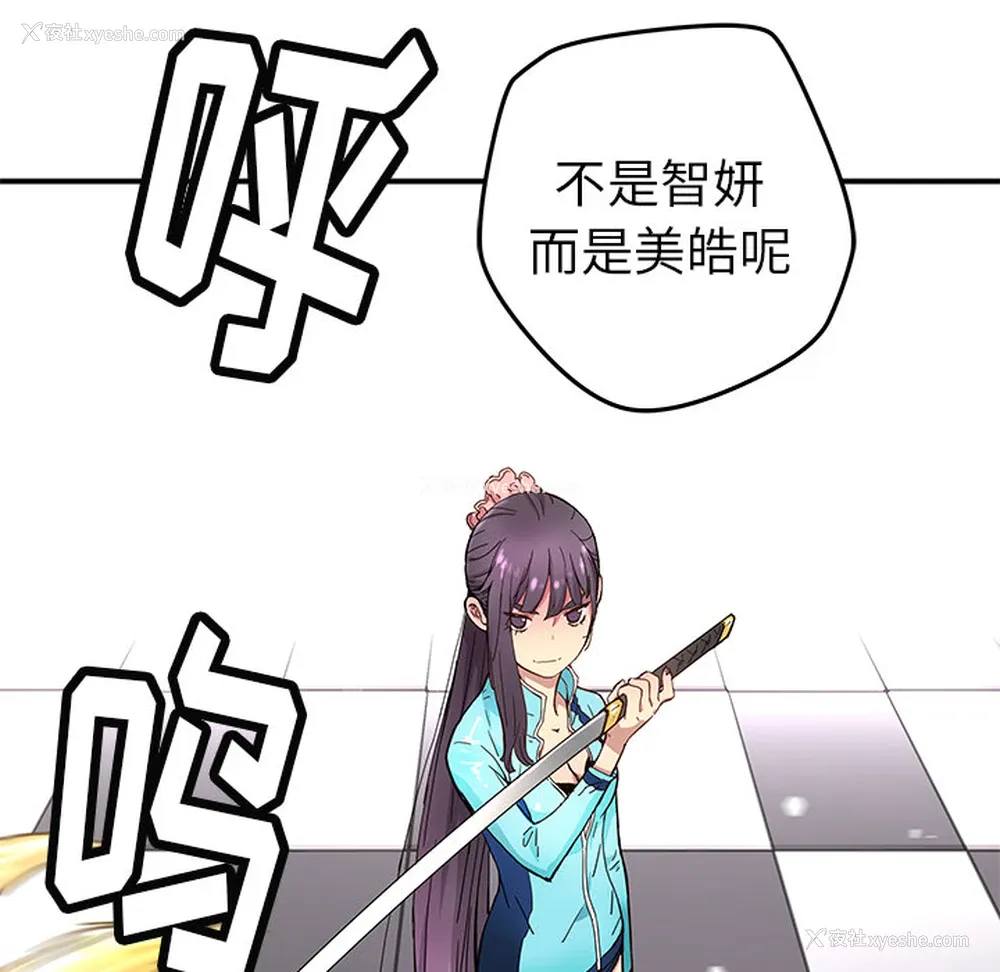 9P - 小白历险记