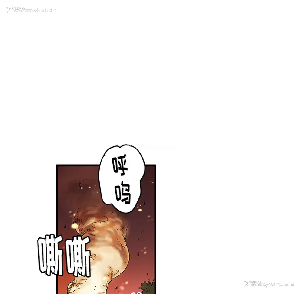 30P - 小白历险记