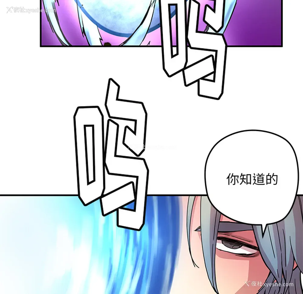 39P - 小白历险记