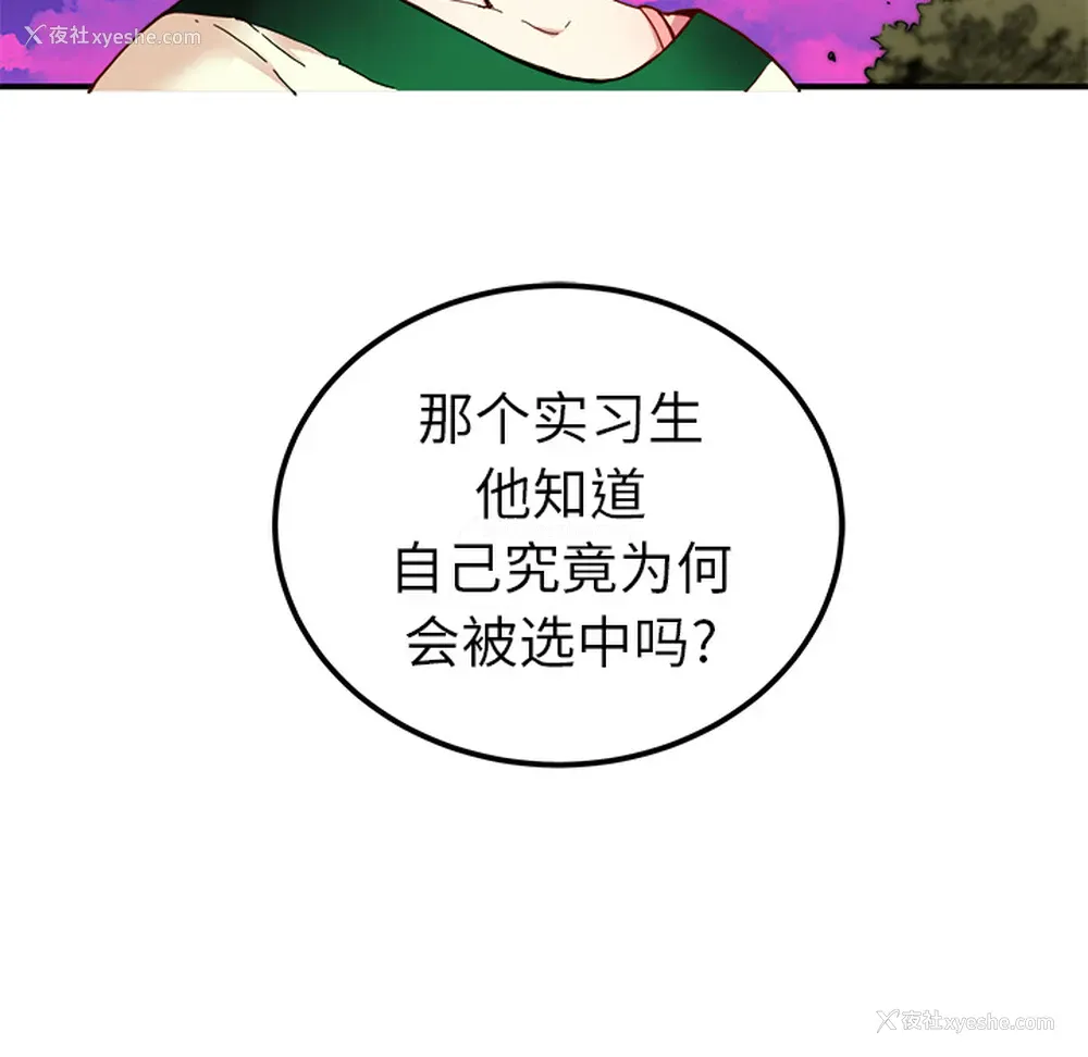 55P - 小白历险记