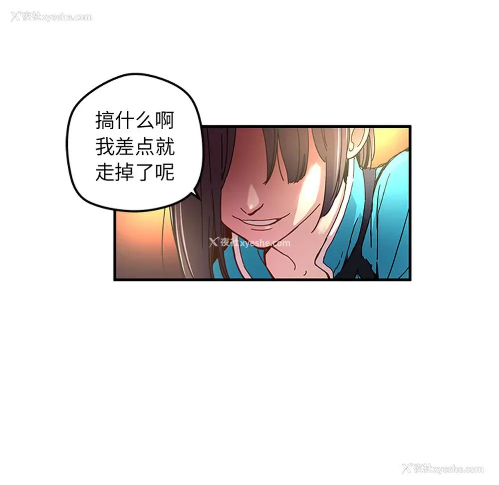78P - 小白历险记