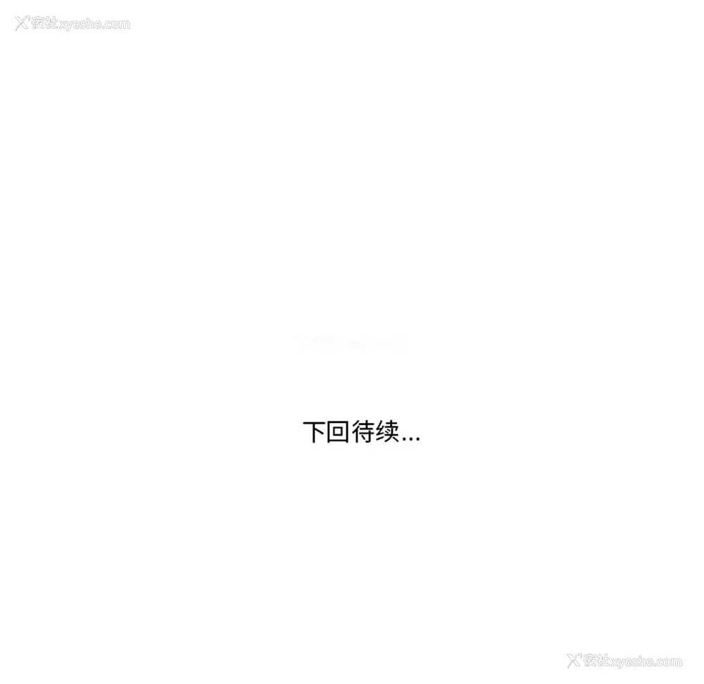 81P - 小白历险记