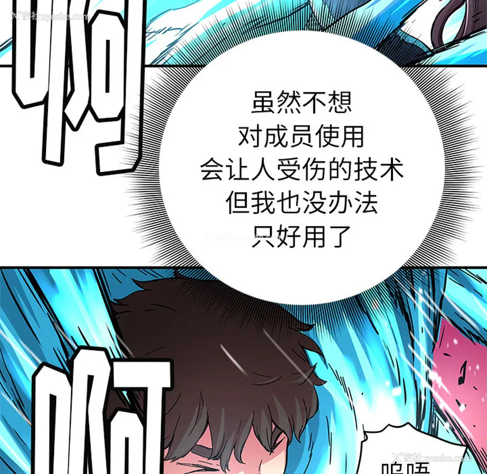 9P - 小白历险记