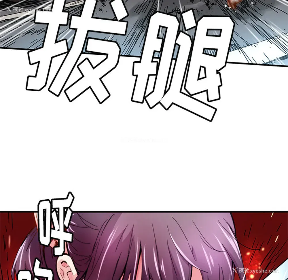 10P - 小白历险记