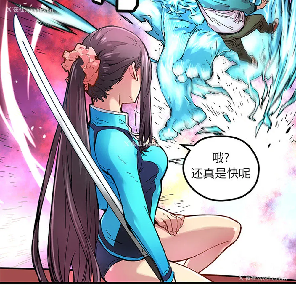 22P - 小白历险记