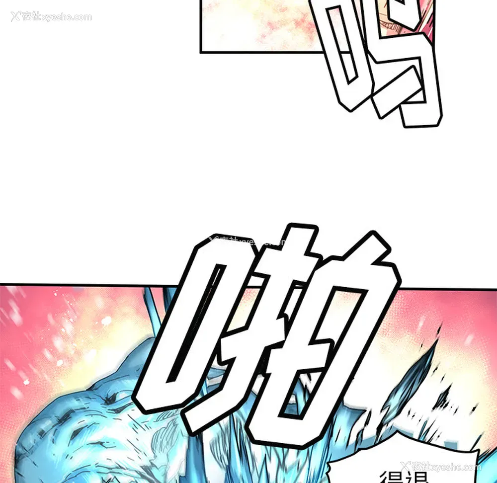 27P - 小白历险记