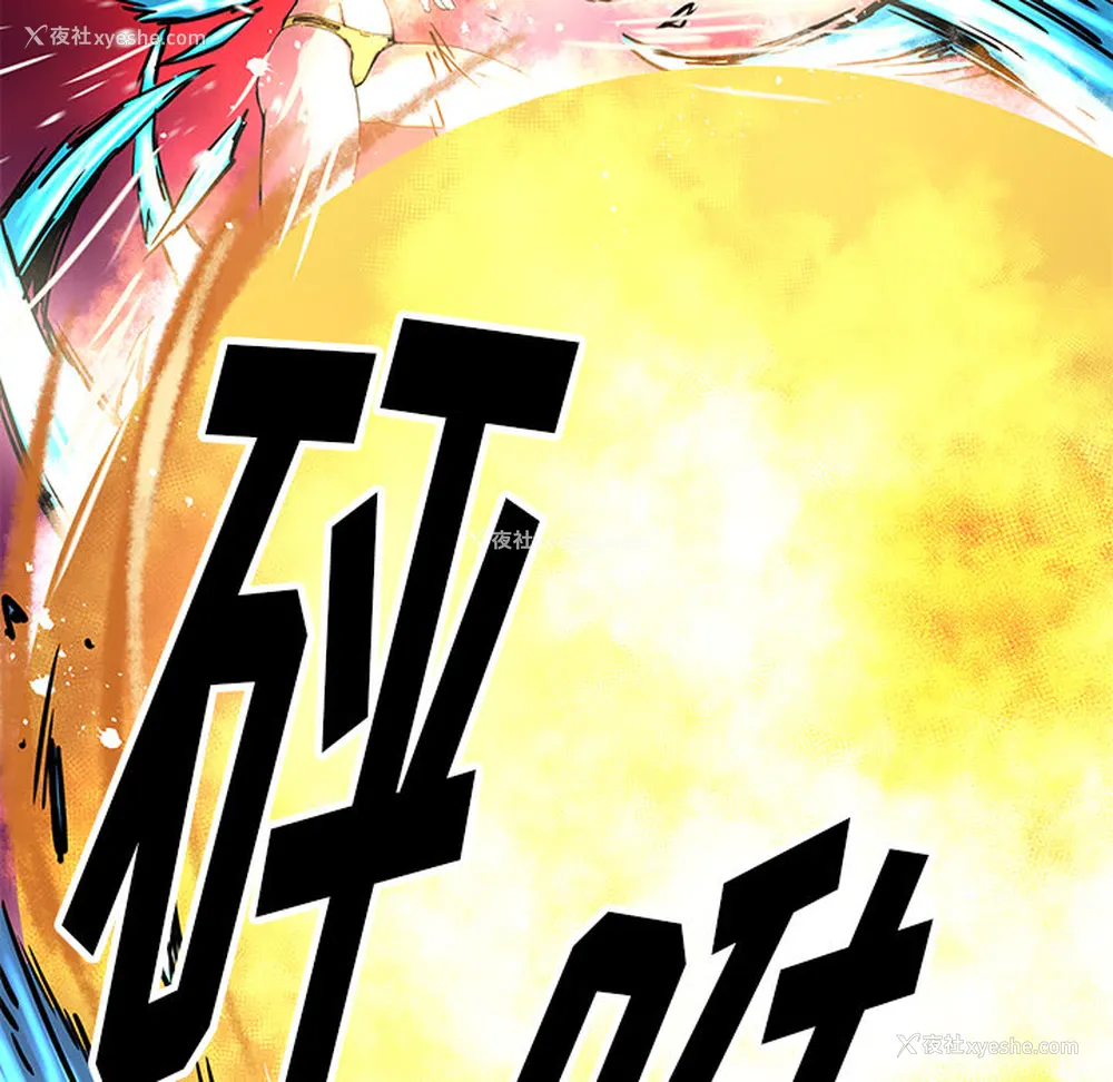 33P - 小白历险记