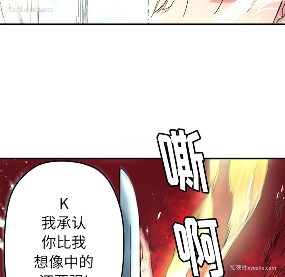 46P - 小白历险记