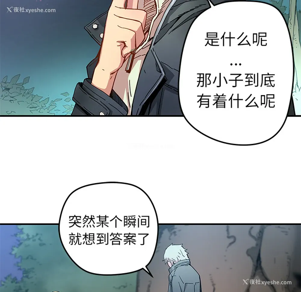 55P - 小白历险记