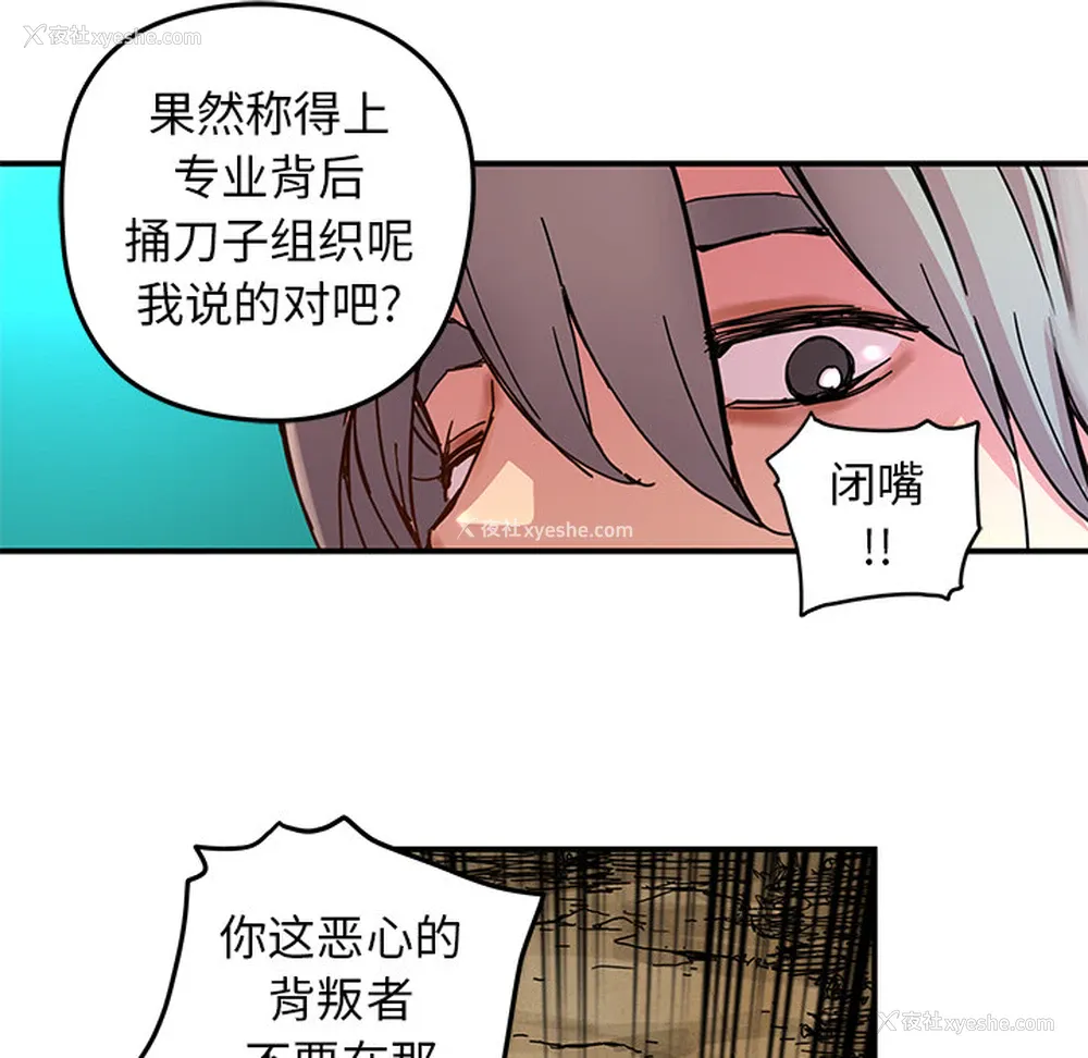 59P - 小白历险记