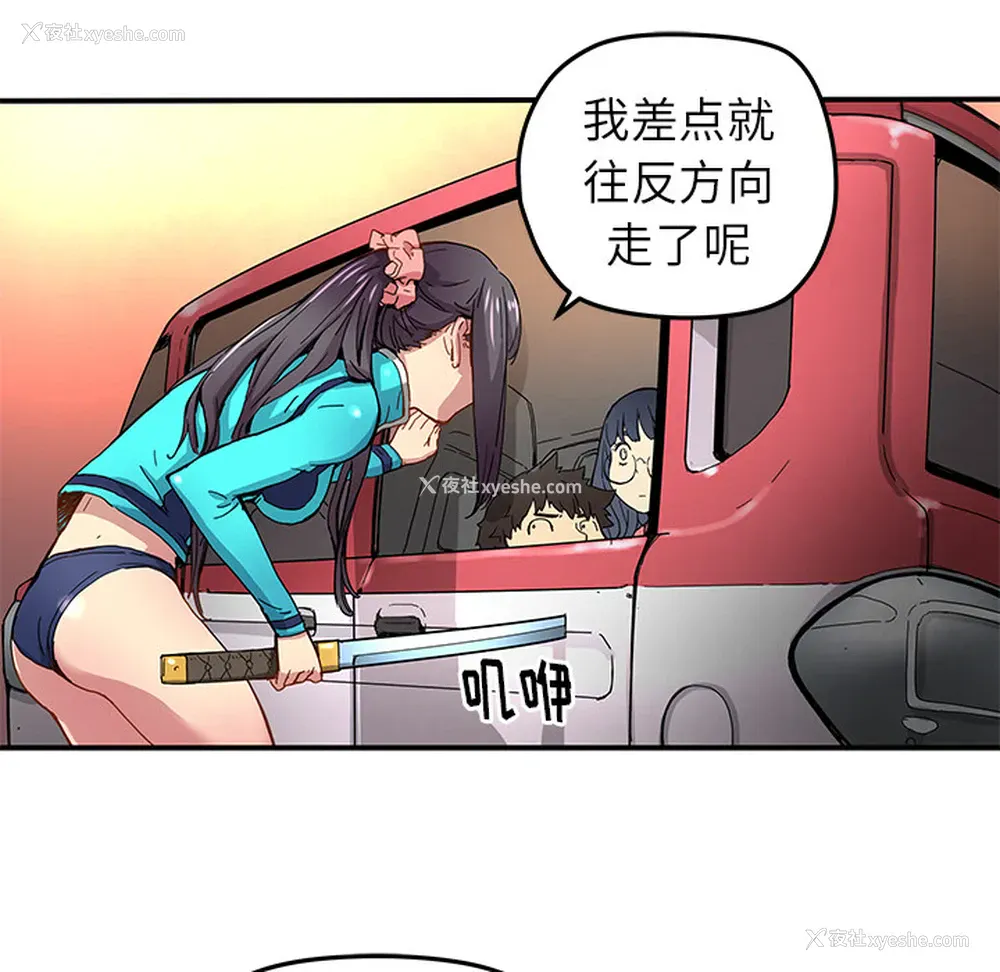 5P - 小白历险记