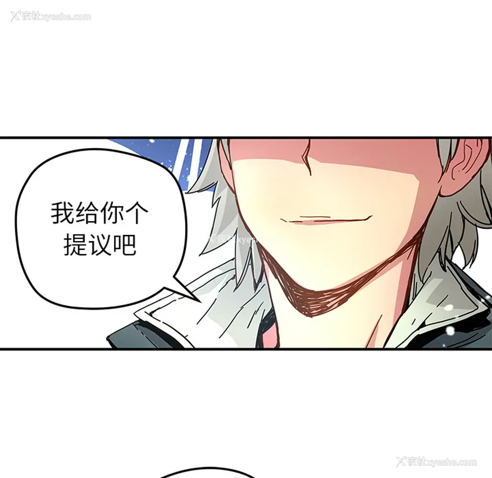 63P - 小白历险记
