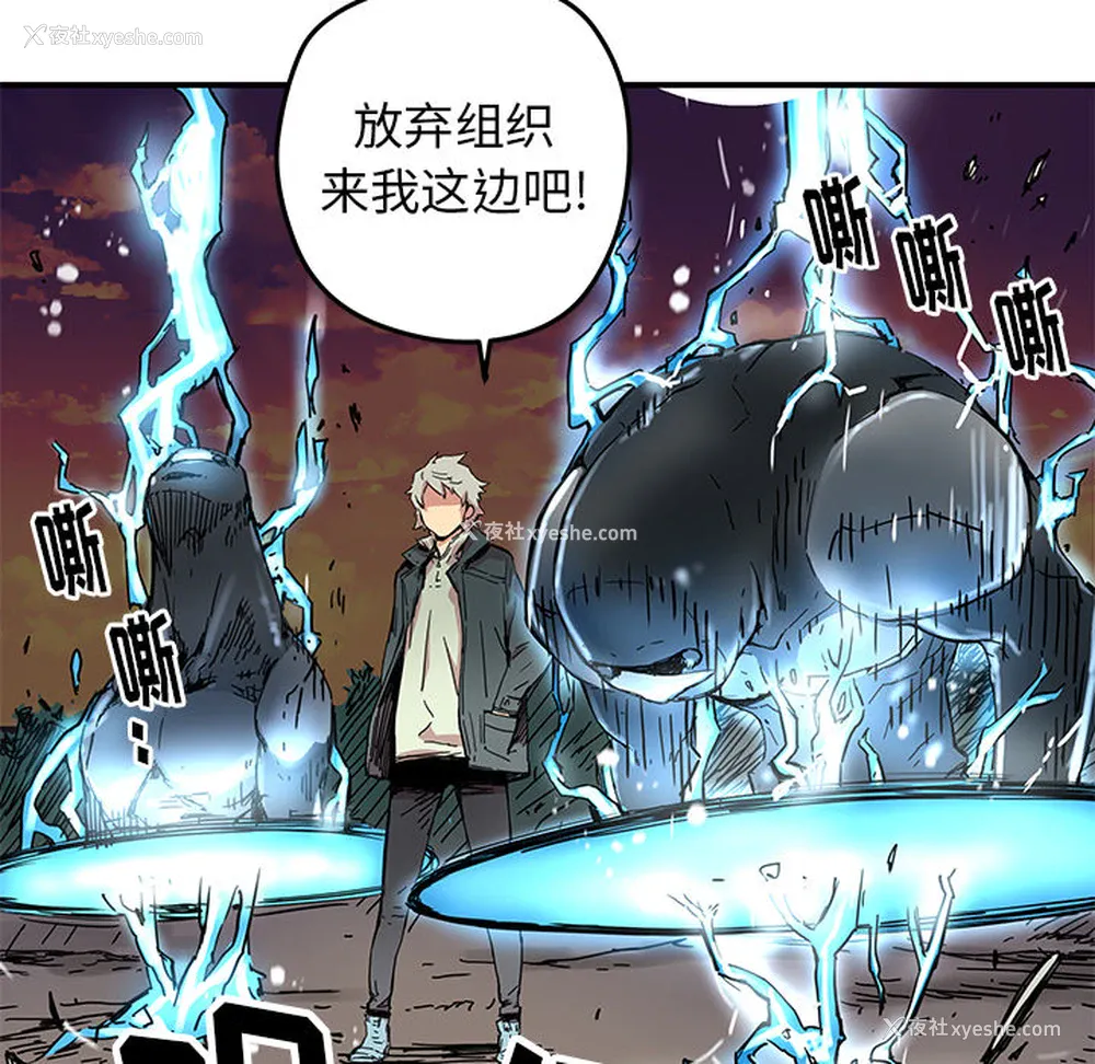 64P - 小白历险记