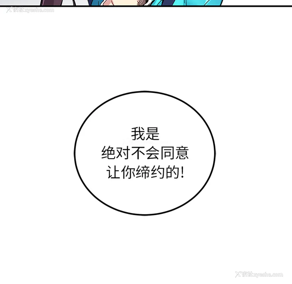75P - 小白历险记