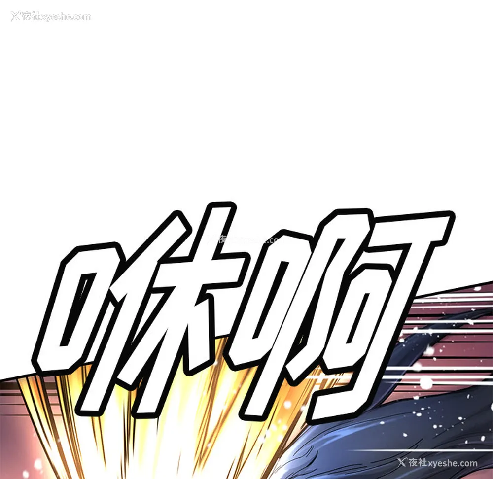 76P - 小白历险记