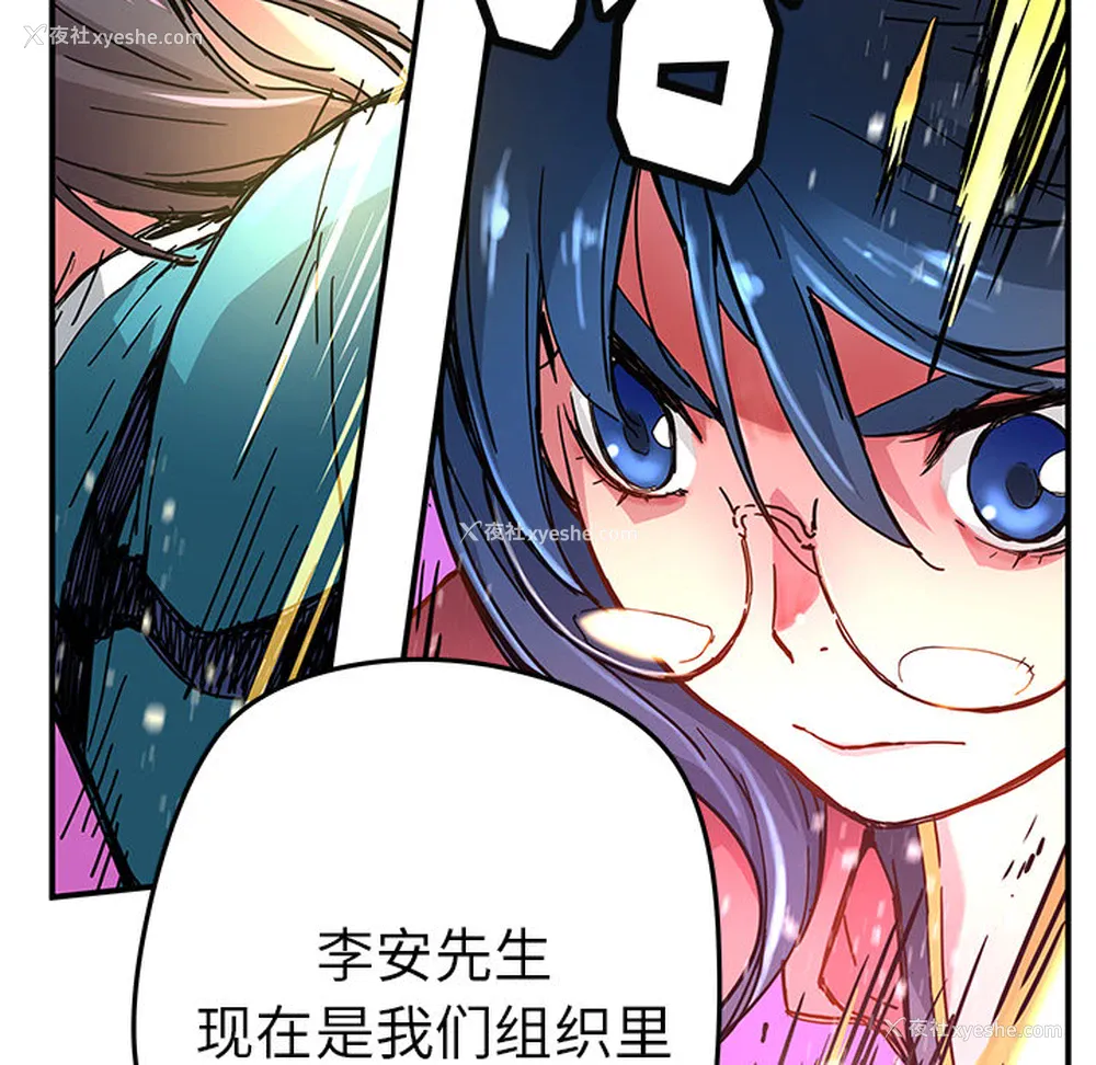 82P - 小白历险记