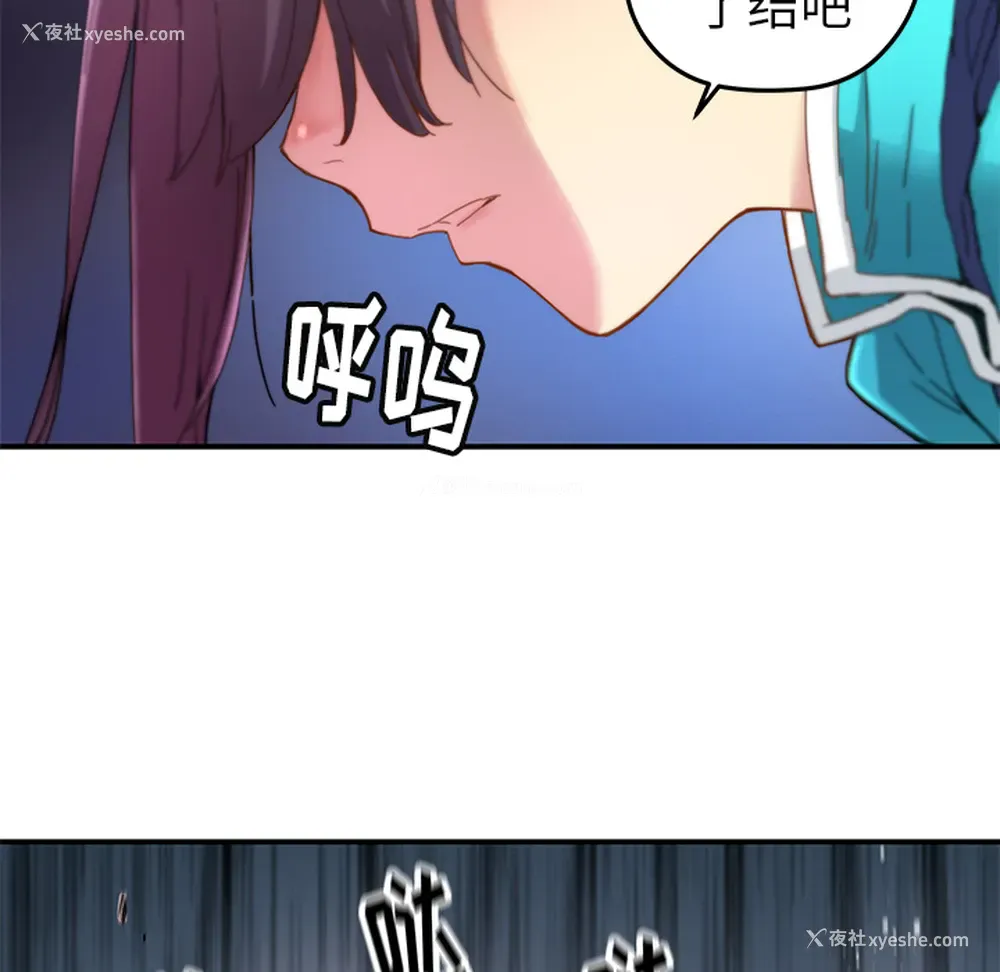 31P - 小白历险记