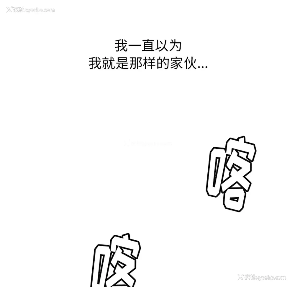 6P - 小白历险记