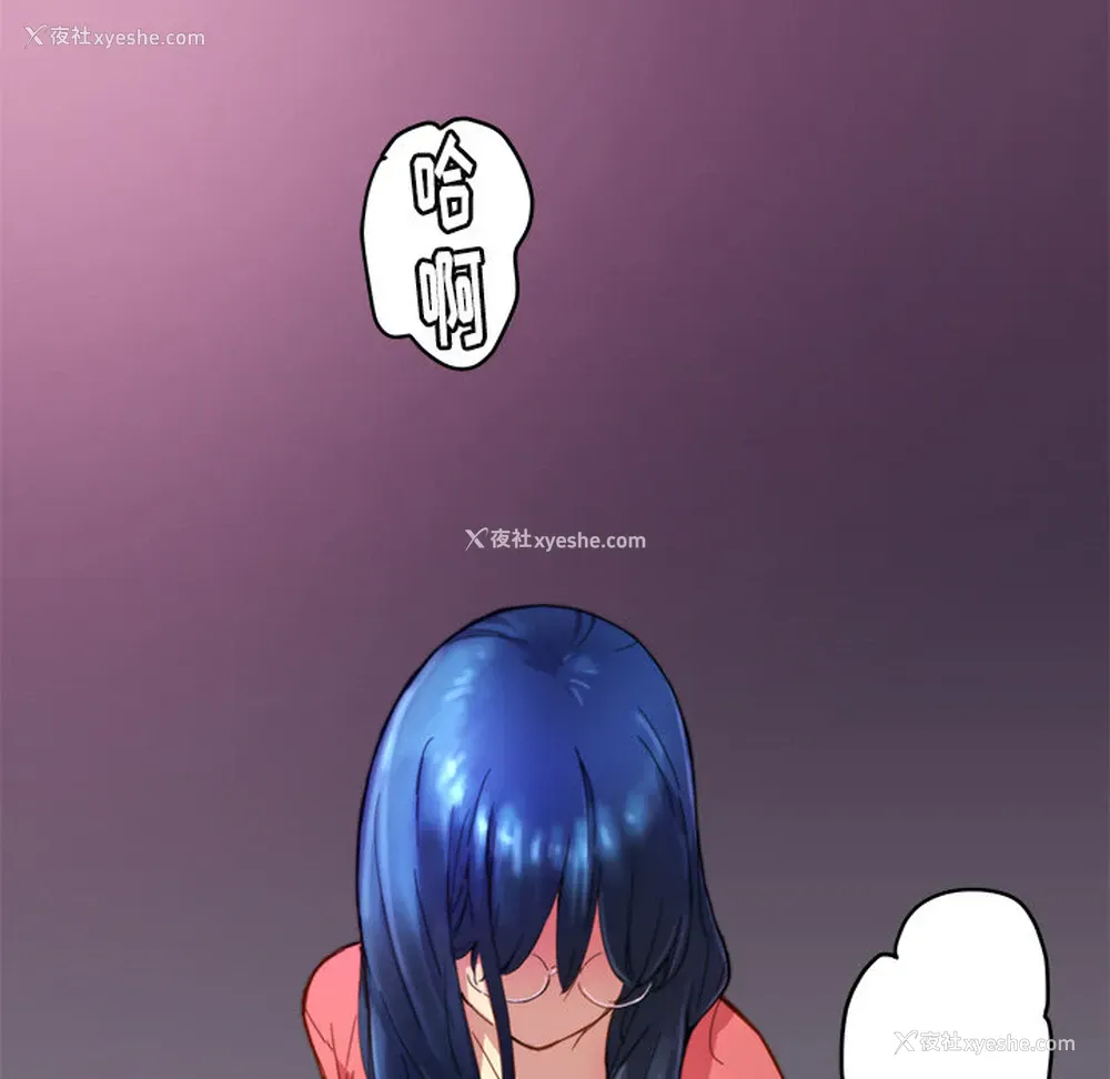 87P - 小白历险记