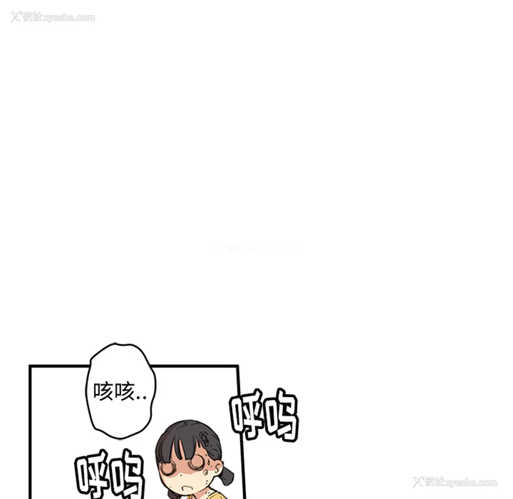105P - 小白历险记
