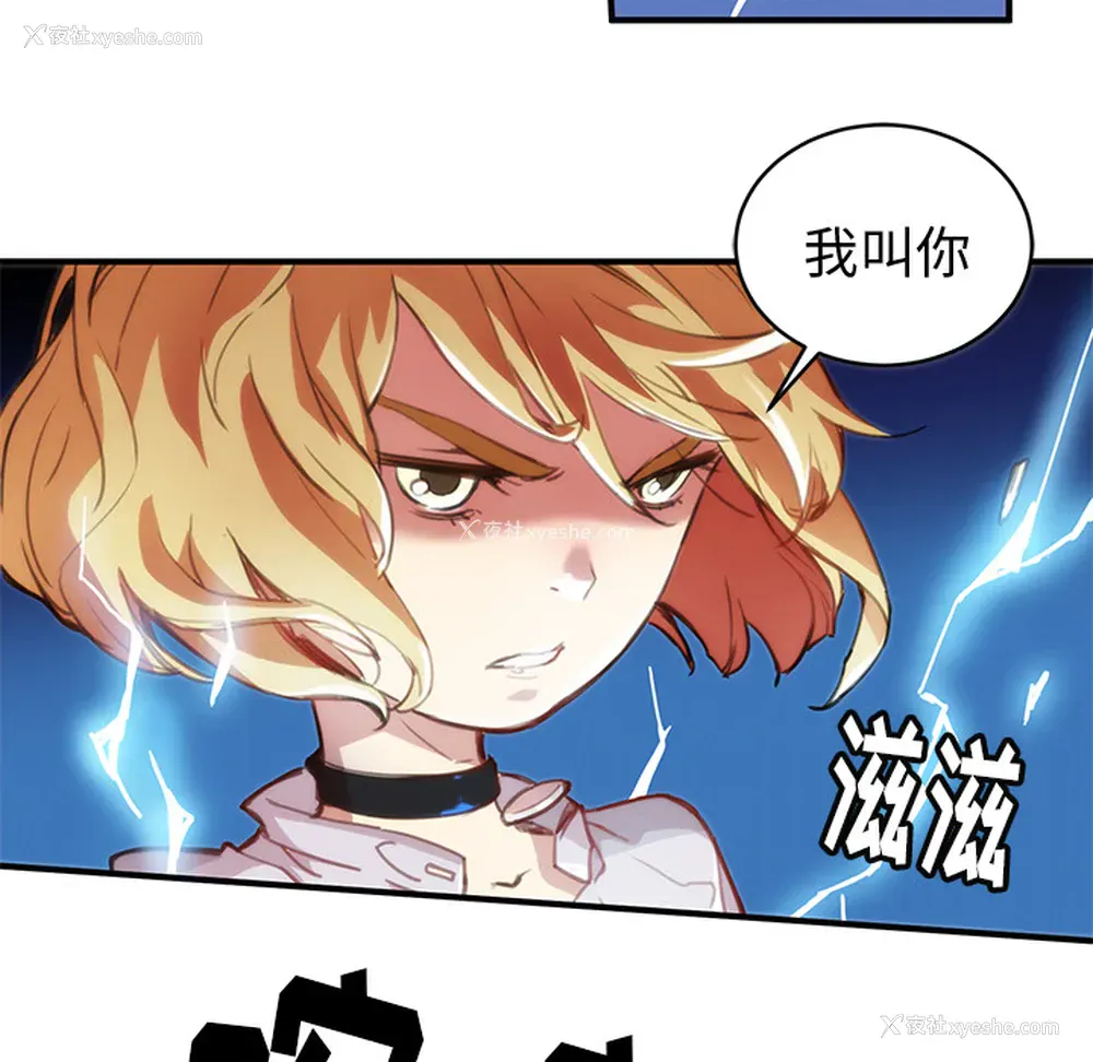 107P - 小白历险记