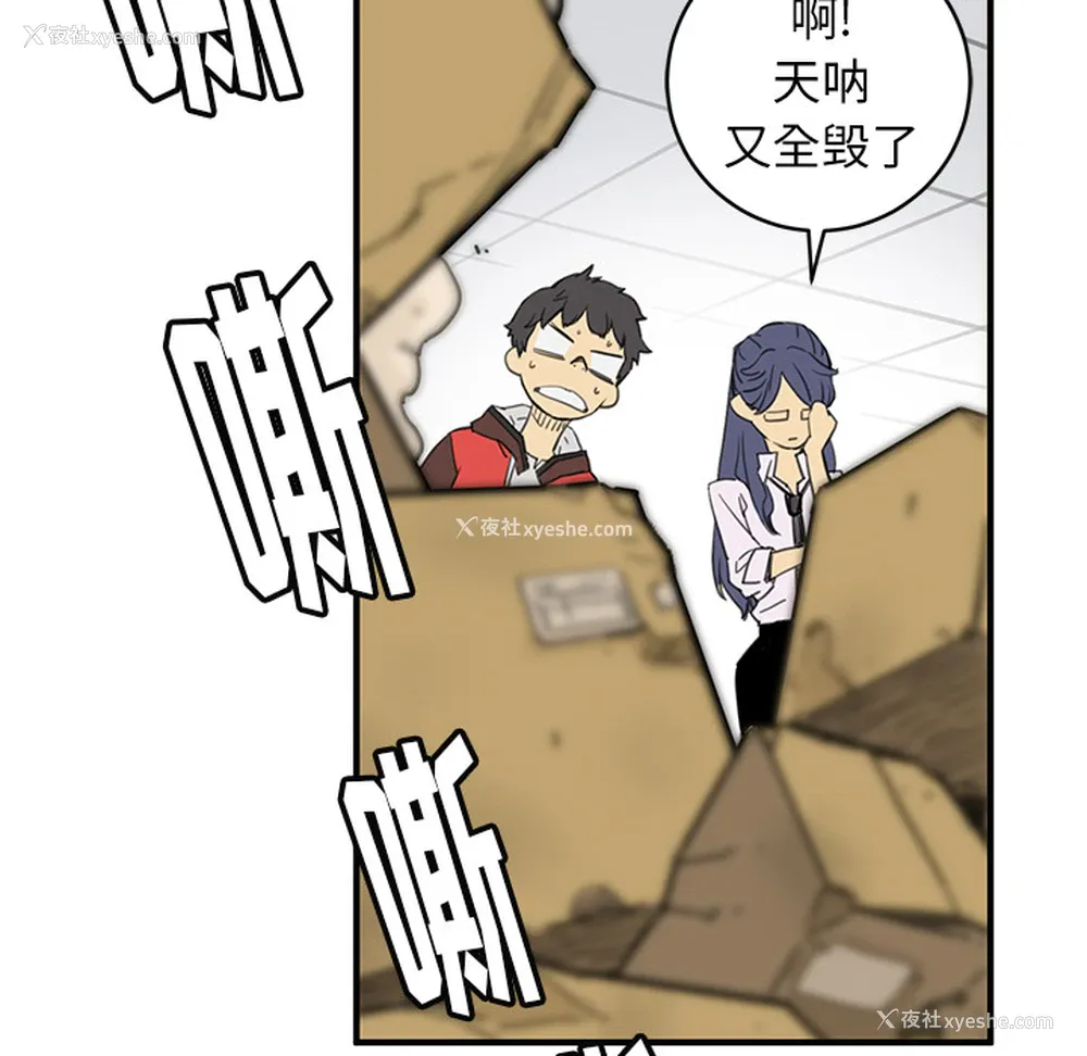 133P - 小白历险记