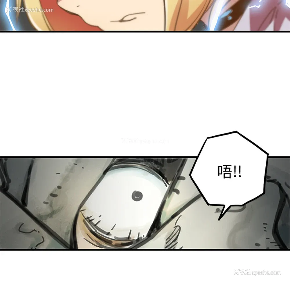 166P - 小白历险记