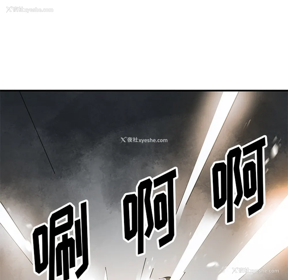 171P - 小白历险记