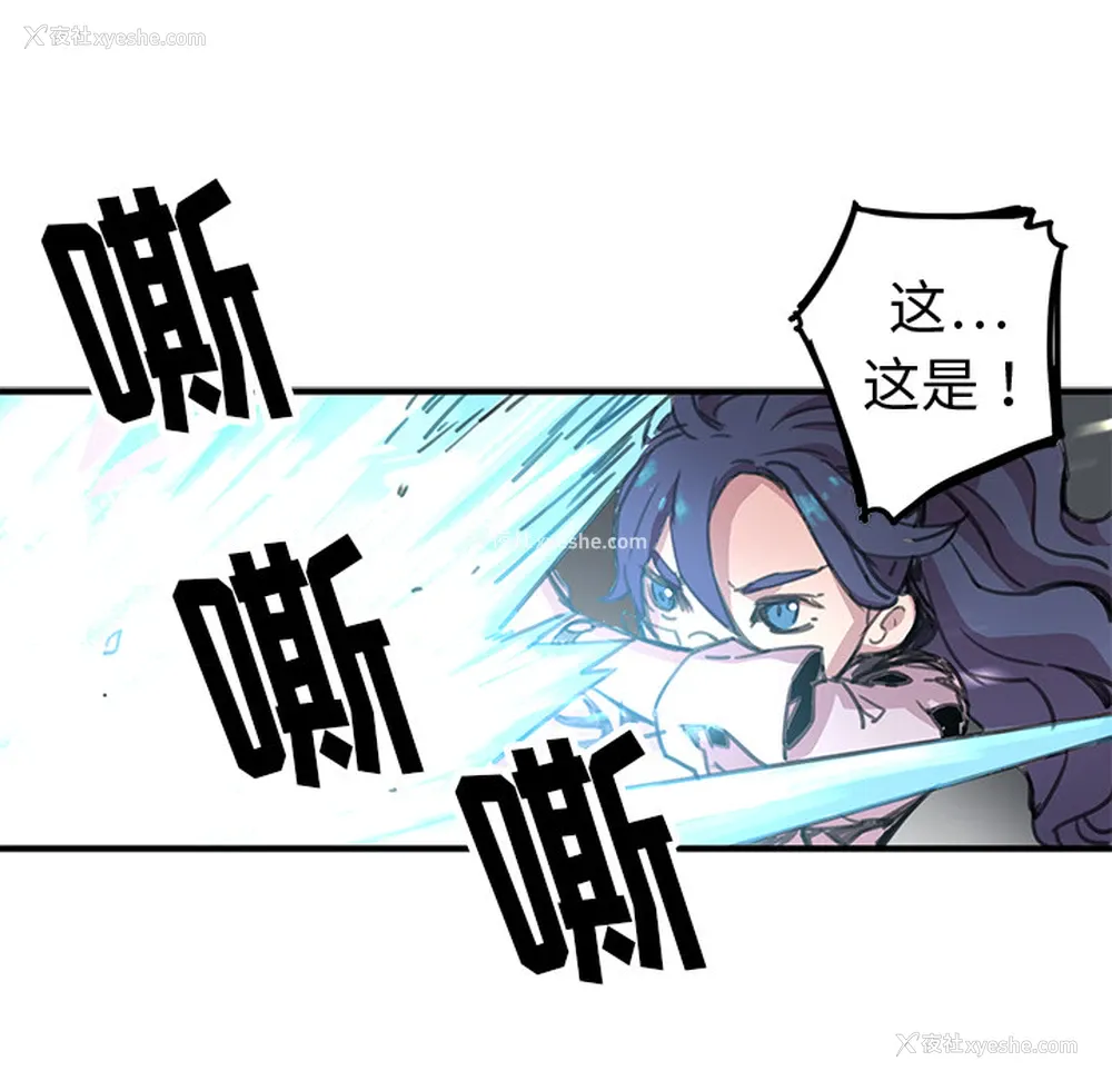 173P - 小白历险记