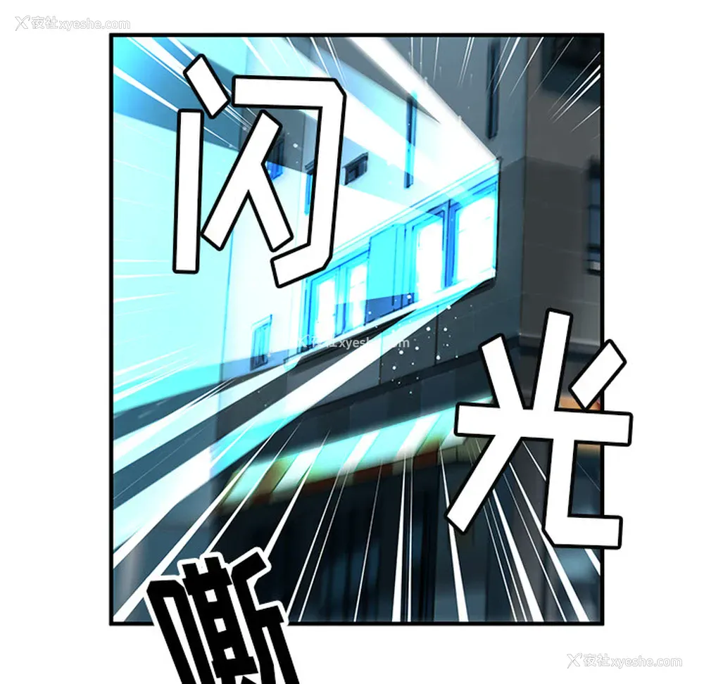 174P - 小白历险记