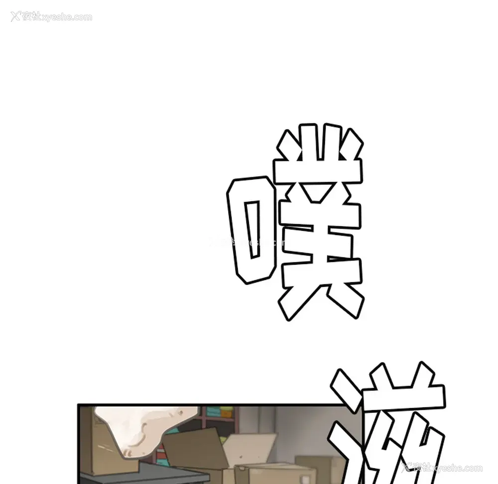 176P - 小白历险记