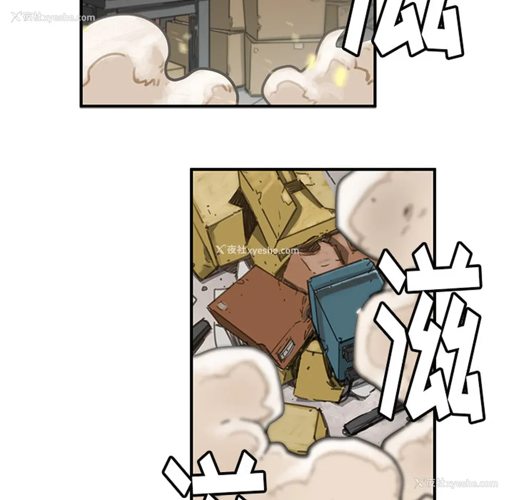 177P - 小白历险记