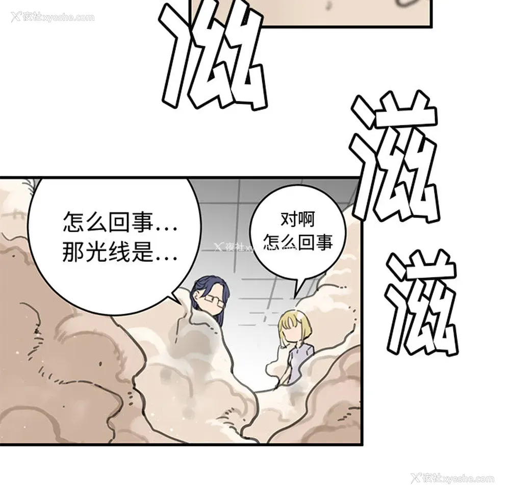 178P - 小白历险记