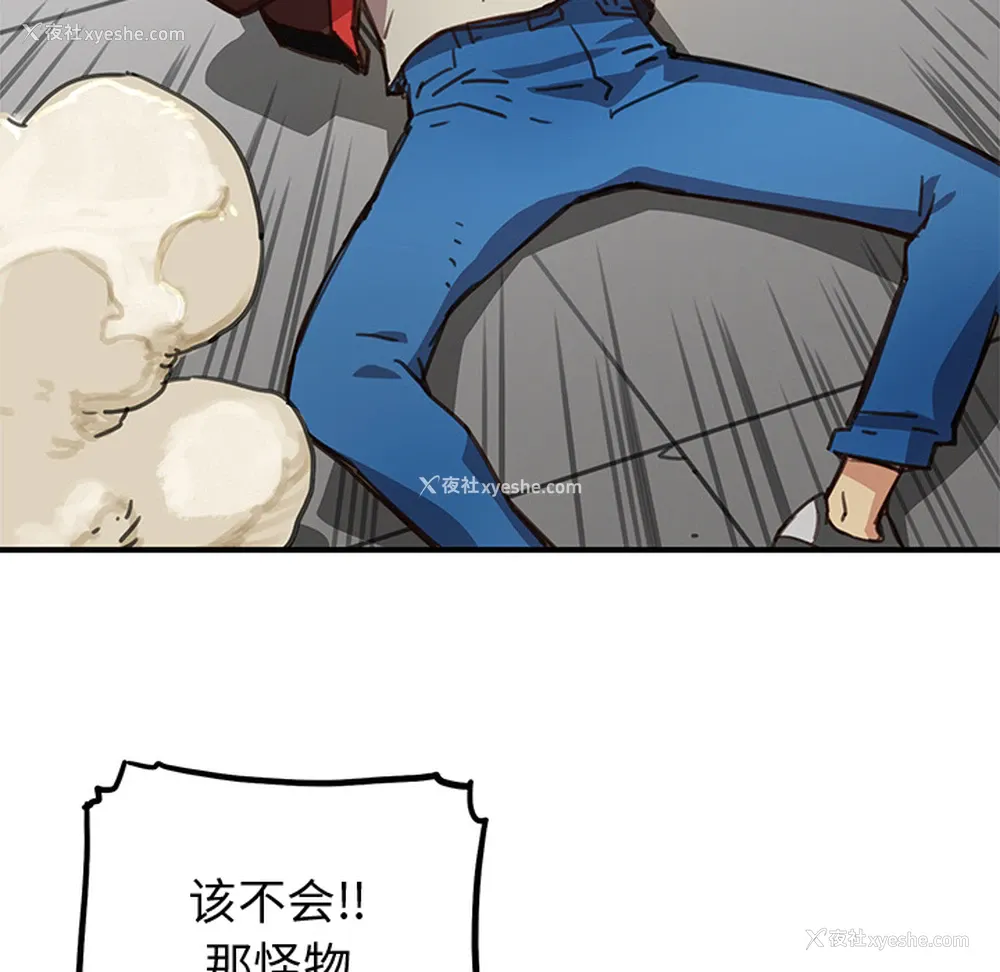 181P - 小白历险记