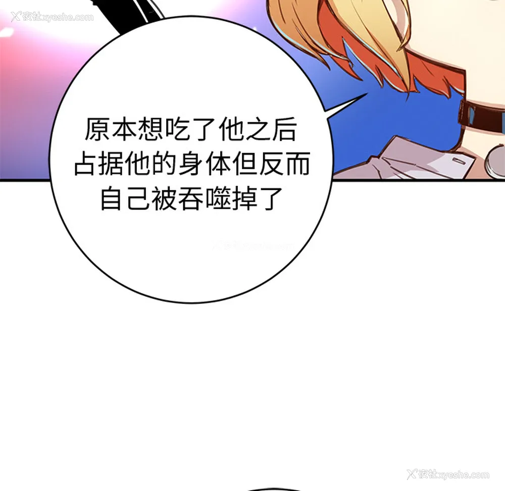 184P - 小白历险记