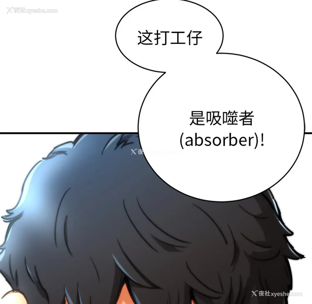 185P - 小白历险记