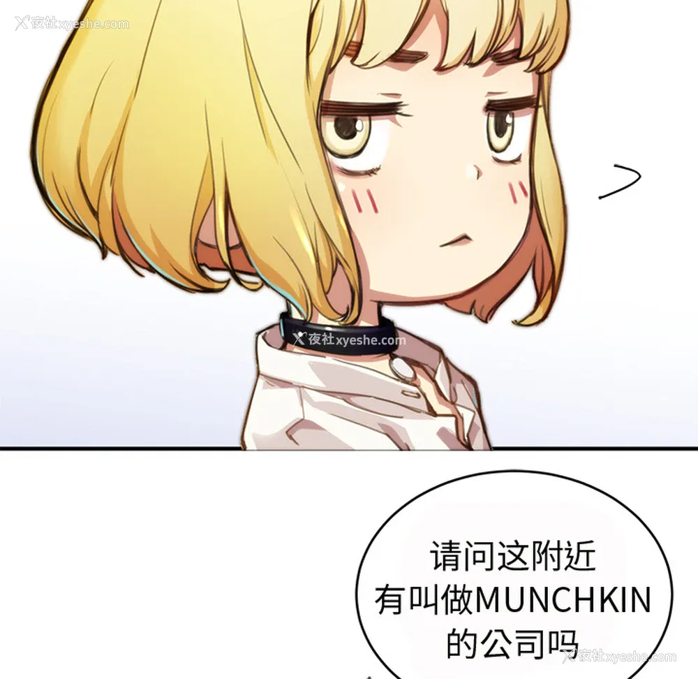 22P - 小白历险记