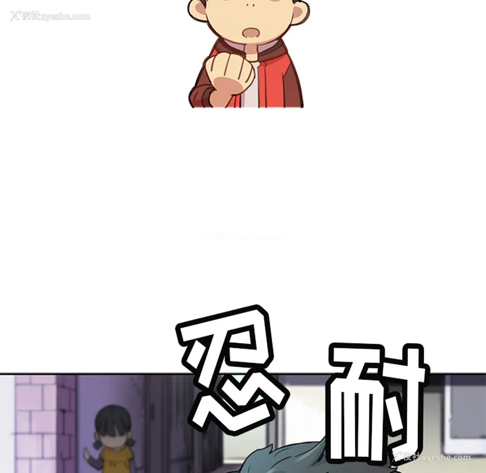 36P - 小白历险记