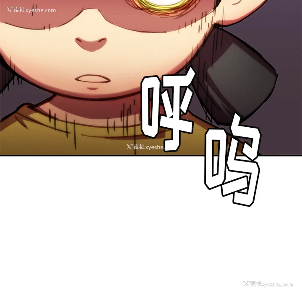 41P - 小白历险记
