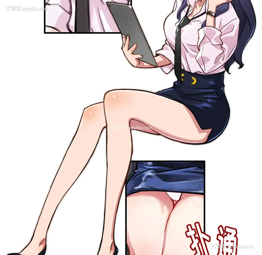 51P - 小白历险记