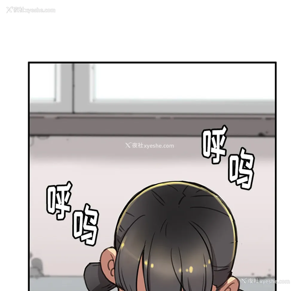 69P - 小白历险记