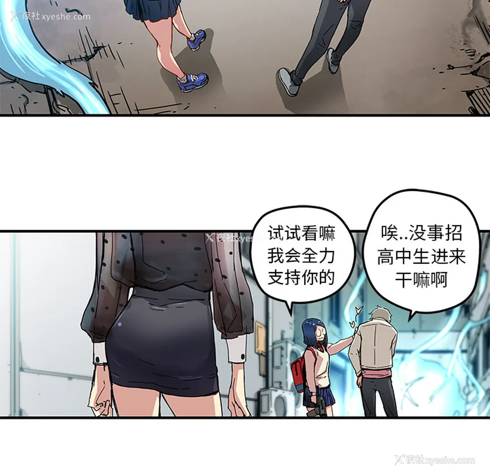 15P - 小白历险记