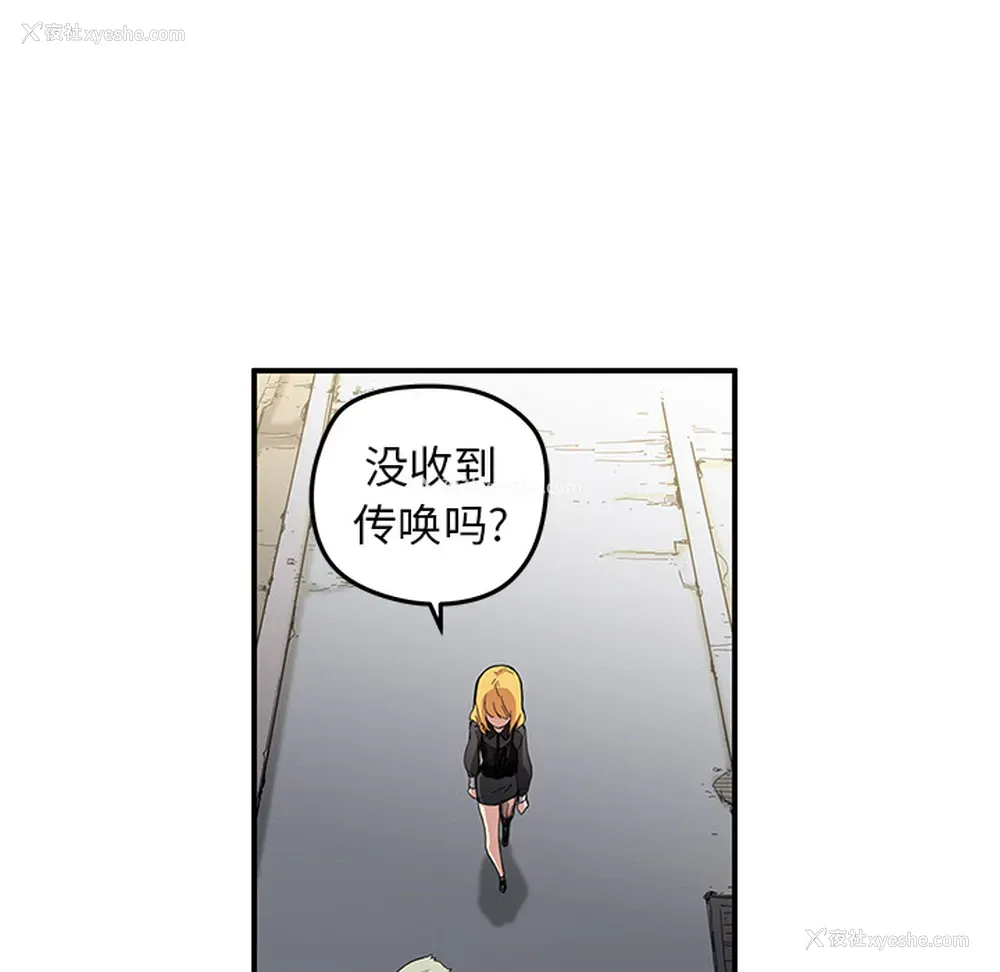 19P - 小白历险记